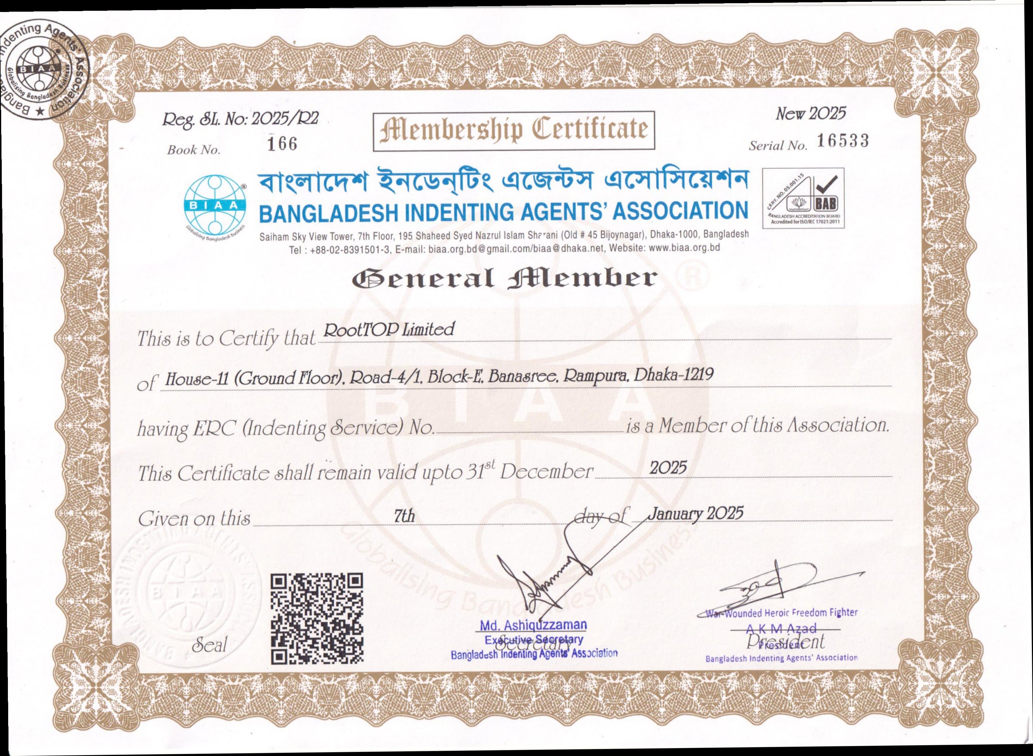 Bangladesh Indenting Agents' Association (BIAA) Membership
