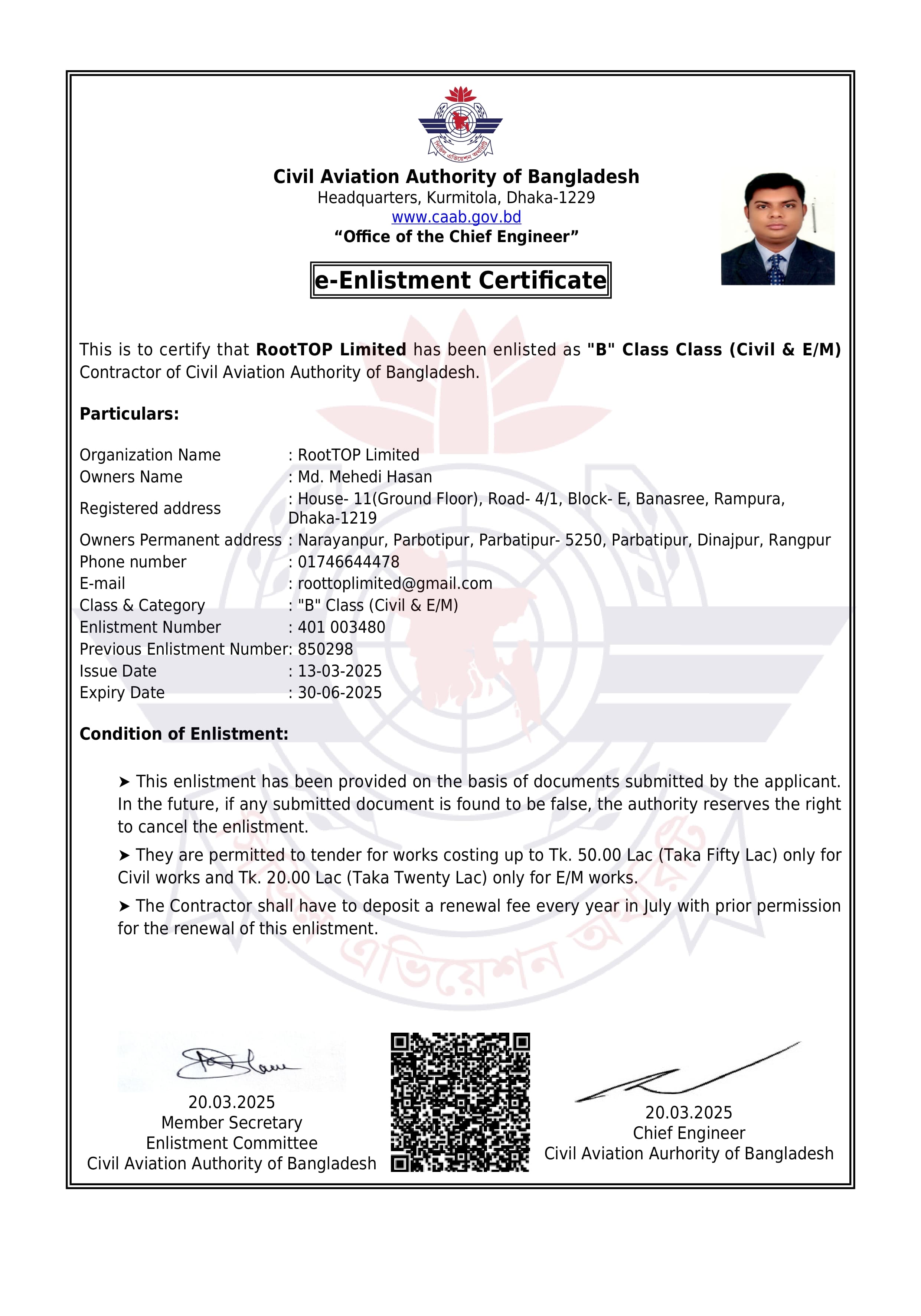 Civil Aviation Authority of Bangladesh (CAAB) License
