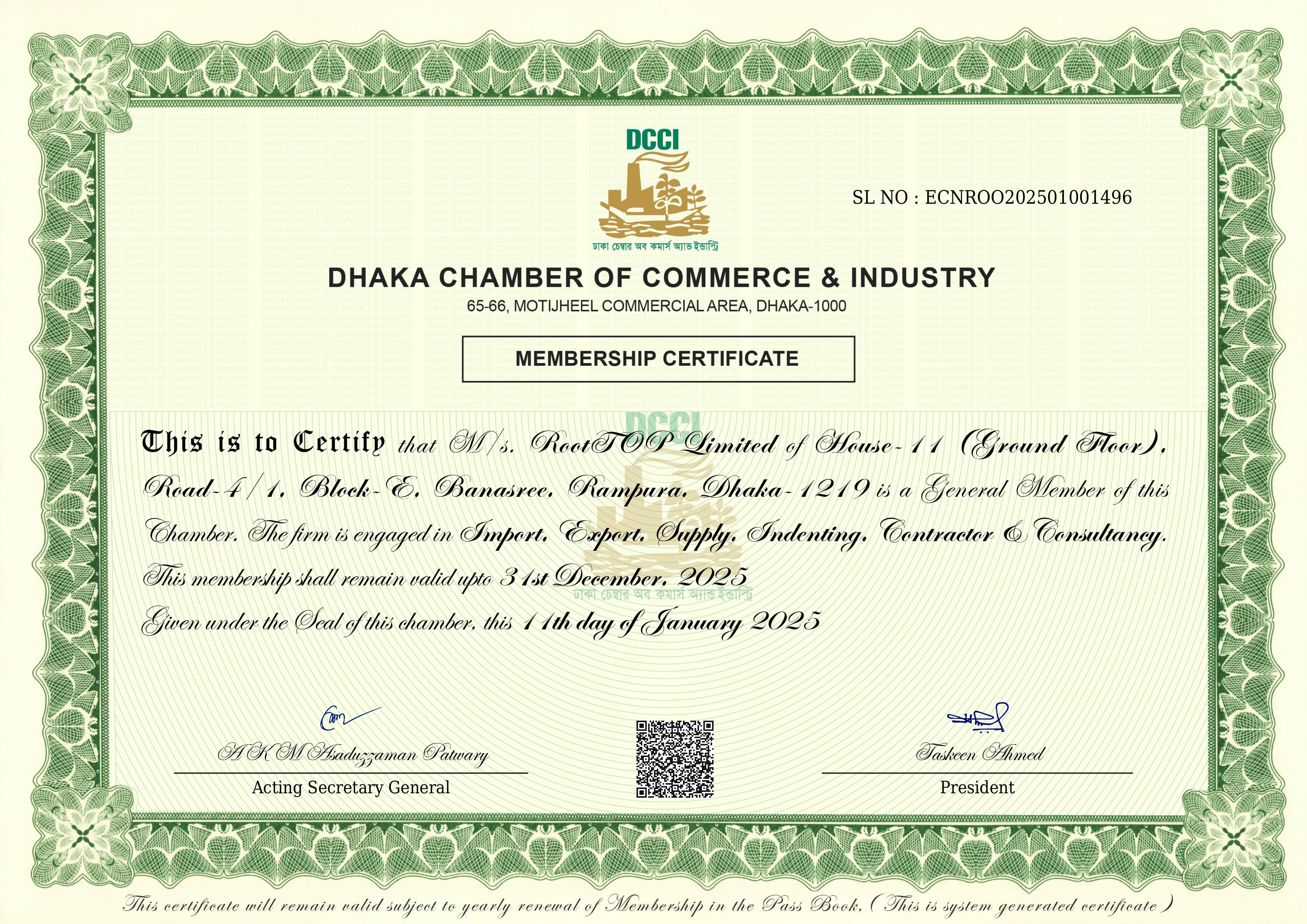 Dhaka Chamber of Commerce & Industry (DCCI) Membership