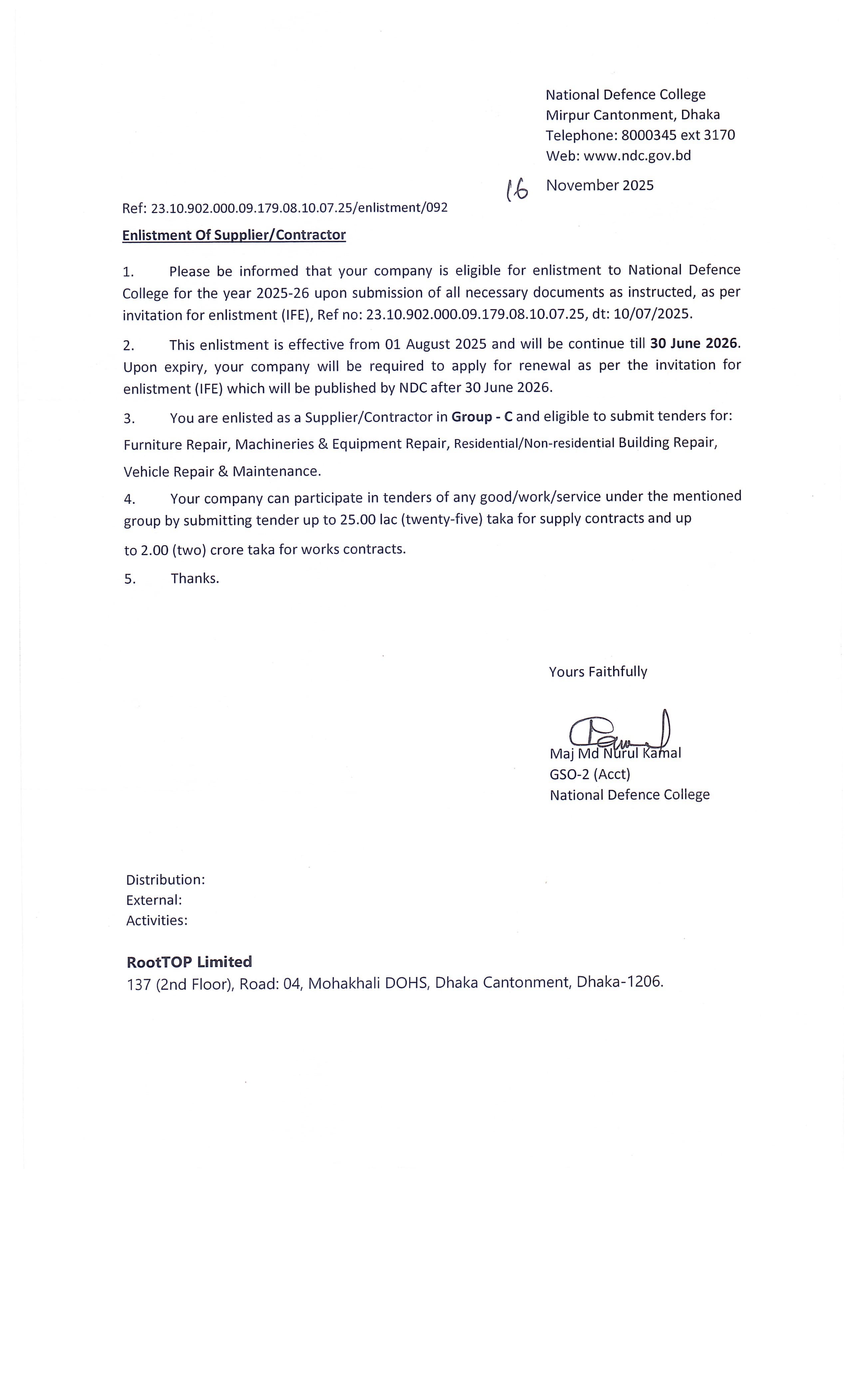 National Defence College (NDC) Supplier Registration